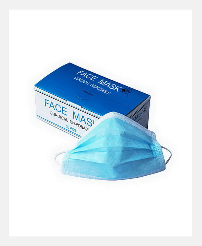 GB Disposable Dental Surgical Face Mask